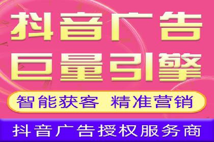 竞价推广开户费用案例：从零到一的成长之路